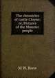 The chronicles of castle Cloyne; or, Pictures of the Munster people, M.W. Brew 