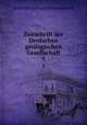 Zeitschrift der Deutschen geologischen Gesellschaft. 5, Deutsche Geologische Gesellschaft 