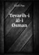 Tevarih-i al-i Osman, Lutfi Paa 