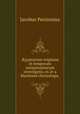 ?gyptiarum originum et temporum antiquissimorum investigatio, in 2v a Marshami chronologia ., Jacobus Perizonius 