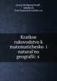 Краткое руководство к математической и натуральной географии, 