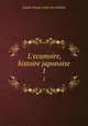 L`ecumoire, histoire japonoise. 1, Claude-Prosper Jolyot de Crebillon 