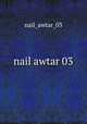 nail awtar 03, nail_awtar_03 