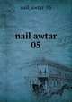 nail awtar 05, nail_awtar_05 