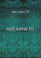 nail awtar 01, nail_awtar_01 