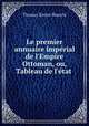 Le premier annuaire imperial de l