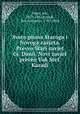 Sveto pismo Staroga i Novoga zavjeta. Preveo Stari zavjet Gj. Danii. Novi zavjet preveo Vuk Stef. Karadi, Danii, ura, 1825-1882,Karadi, Vuk Stefanovi, 1787-1864 