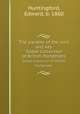 The parable of the lock and key. Talbot Collection of British Pamphlets, Huntingford, Edward, b. 1860 