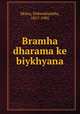 Bramha dharama ke biykhyana, hkura, Debendrantha, 1817-1905 