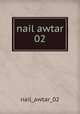 nail awtar 02, nail_awtar_02 