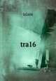 tra16, Islam 