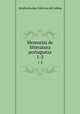 Memorias de litteratura portugueza. 1-2, 