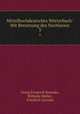 Mittelhochdeutsches Wrterbuch: Mit Benutzung des Nachlasses. 3, Georg Friedrich Benecke 