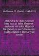 Mekhilta de-Rabi Shimon ben Yoai al sefer Shemot : melueet mi-tokh Midrash ha-gadol . u-zeer sham . mi-tokh sefarim e-khitve-yad aerim, Hoffmann, D. (David), 1843-1921 