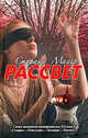 Рассвет. Роман., Майер Стефани Морган 