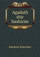 Agadath shir hashirim, S. Schechter 