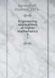 Engineering applications of higher mathematics. 5, Karapetoff, Vladimir, 1876- 
