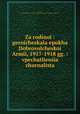За родиной: героическая эпоха Доброволческой армии, 1917-1918 гг.: впечатления журналиста, 