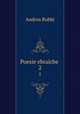 Poesie ebraiche .. 2, Andrea Rubbi 
