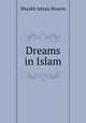 Dreams in Islam, Shaykh Imran Hosein 