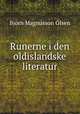 Runerne i den oldislandske literatur, Bjorn Magnusson Olsen 