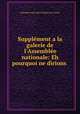 Supplement a la galerie de l