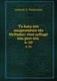 Ta kata ten anagennesin tes Hellados: etoi sylloge ton peri ten ., Andreas Z. Mamoukas 