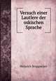 Versuch einer Lautlere der oskischen Sprache, Heinrich Bruppacher 