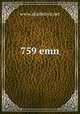 759 emn, www.akademya.net 