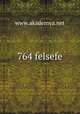 764 felsefe, www.akademya.net 