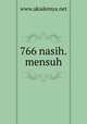 766 nasih.mensuh, www.akademya.net 