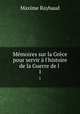 Memoires sur la Grece pour servir a l