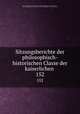 Sitzungsberichte der philosophisch-historischen Classe der kaiserlichen .. 152, Kaiserl. Akademie der Wissenschaften in Wien Philosophisch -Historische Klasse , Kaiserl. Akademie der Wissenschaften in Wien , Philosophisch -Historische Klasse 