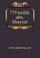 779 tarikh.abn.khayyat, www.akademya.net 