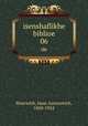 isenshaflikhe biblioe. 06, Hourwich, Isaac Aaronovich, 1860-1924 