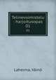 Telinevoimistelu : harjoitusopas. 01, Vaino Laherma 