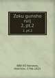 Zoku gunsho ruij. 2, pt.2, 880-03 Hanawa, Hokiichi, 1746-1821 