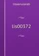 lis00372, lisaanularab 