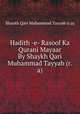 Hadith -e- Rasool Ka Qurani Mayaar By Shaykh Qari Muhammad Tayyab (r.a), Shaykh Qari Muhammad Tayyab (r.a) 