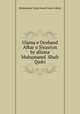 Ulama e Deoband Afkar o Siyasiyat by allama Muhamamd Shafr Qadri, Muhammad Tariq Hanafi Sunni Lahori 