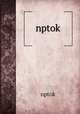 nptok, nptok 