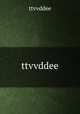 ttvvddee, ttvvddee 