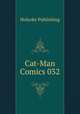 Cat-Man Comics 032, Holyoke Publishing 