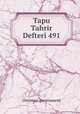 Tapu Tahrir Defteri 491, Ottoman government 