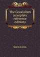 The Coaxialism (complete reference edition), Sorin Cerin 
