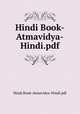 Hindi Book-Atmavidya-Hindi.pdf, Hindi Book-Atmavidya-Hindi.pdf 