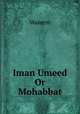 Iman Umeed Or Mohabbat, Waseem 