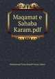 Maqamat e Sahaba Karam.pdf, Muhammad Tariq Hanafi Sunni Lahori 