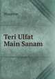 Teri Ulfat Main Sanam, Waseem 