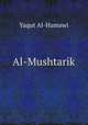 Al-Mushtarik, Yaqut Al-Hamawi 